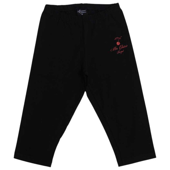 Target Παιδικό σετ Single Jersey & Cotton Elastan ''Cherry'' Target Παιδικό σετ Single Jersey & Cotton Elastan ''Cherry''